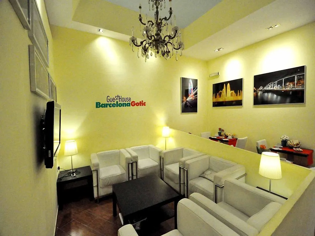 Barcelona Gotic Guesthouse Гостевой дом