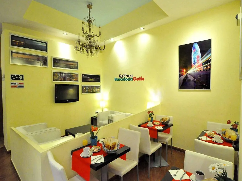 Barcelona Gotic Guesthouse